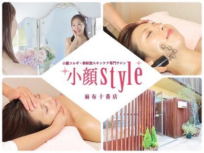 オンラインサイトがオープンしました。